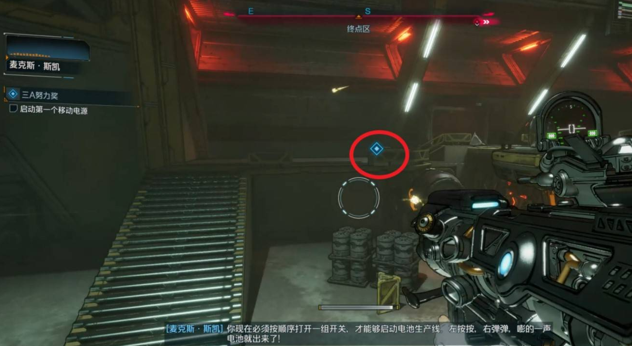 电源启动示意图