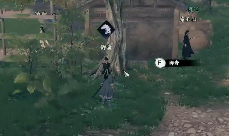 湖区对话界面