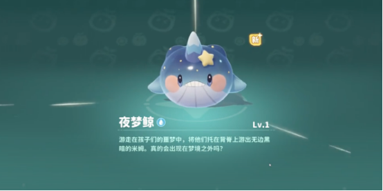组合1示意图