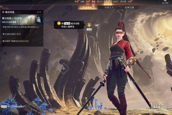 《永劫无间》摸金模式全平台玩法指南 | PC端也能玩