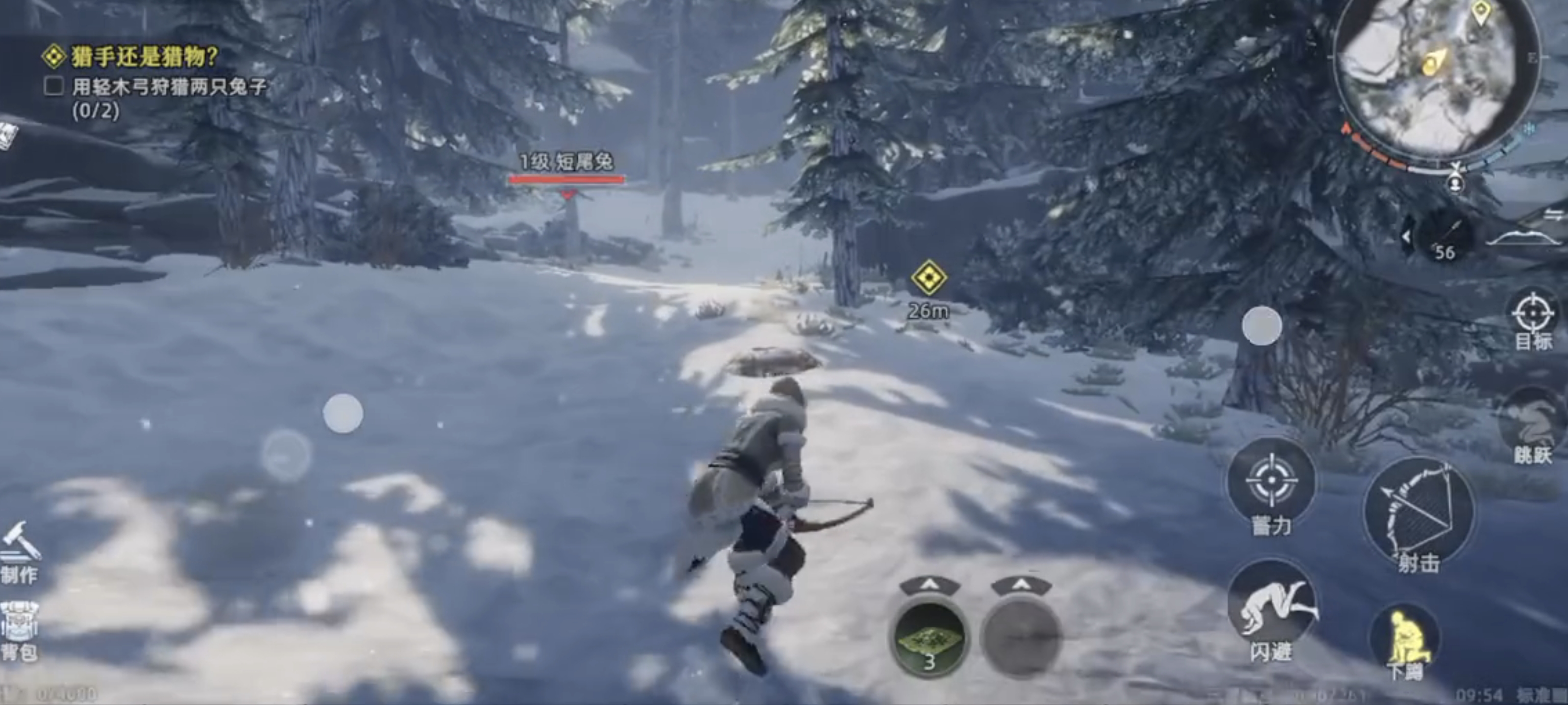 荒原曙光新手3步走:基建稳、升级快、钓鱼爽-景澄手游网