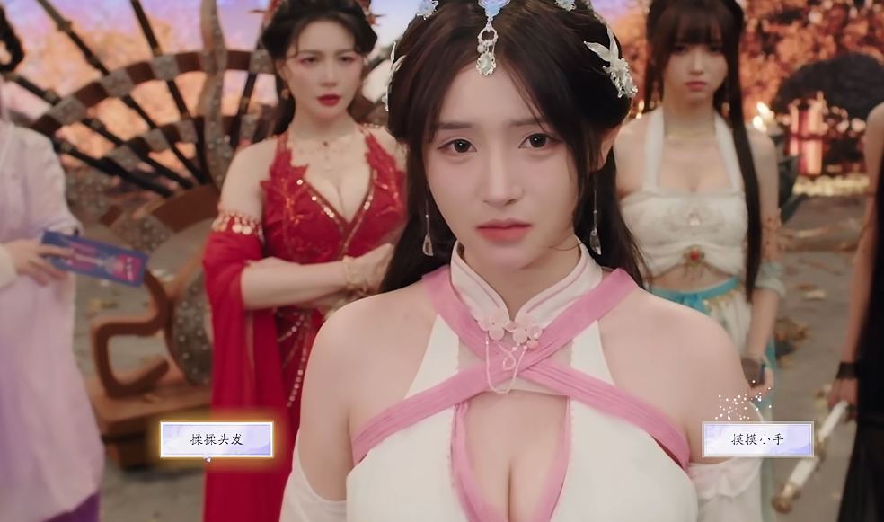 剧情1