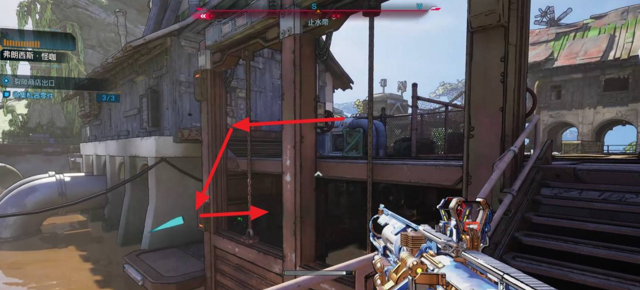 第三个零件位置