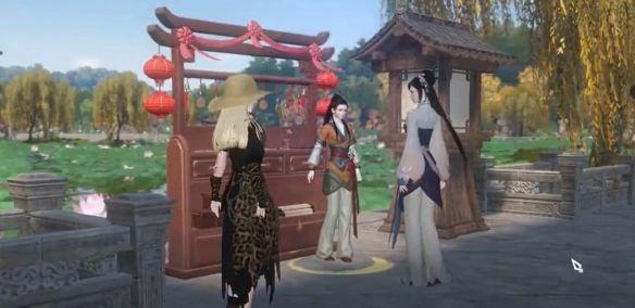 逆水寒手游三餐垂垂老任务完成攻略