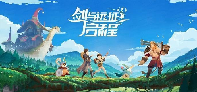 赛季商店位置示意图