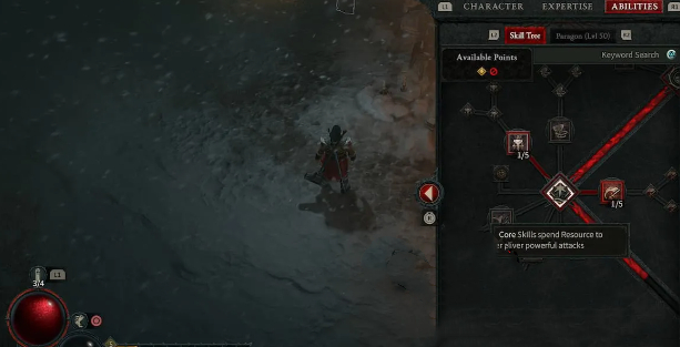 技能重置操作图