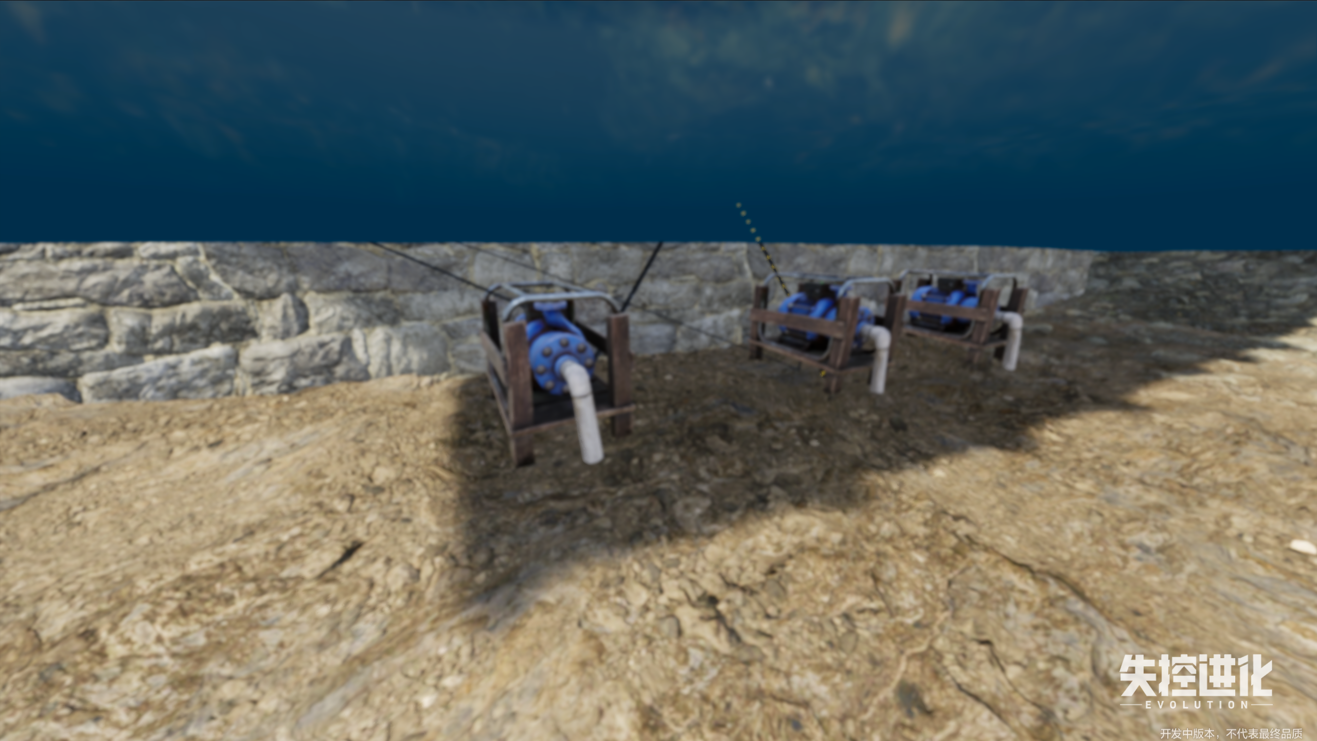 河边抽水泵的布置