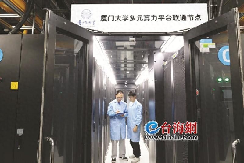 厦大智慧校园如何升级？联通AI大脑算力赋能教育创新-赫兹号卡网-赫兹通讯