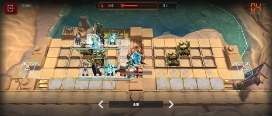 阵容摆放参考：伊桑前排触发冰冻