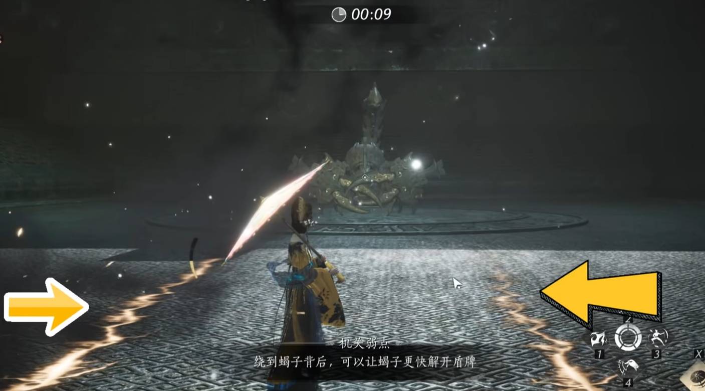 笃墨蝎远程输出站位