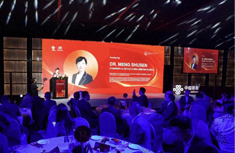 中国联通中东公司在迪拜正式开业-赫兹号卡网-赫兹通讯