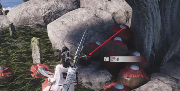 彩线长命缕宝箱位置