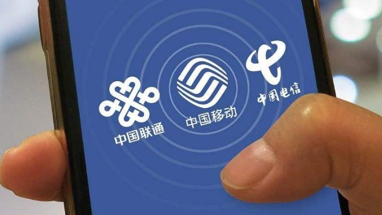 手机卡怎么选？三大运营商优缺点对比及用户讨论