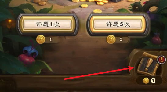 任务列表1