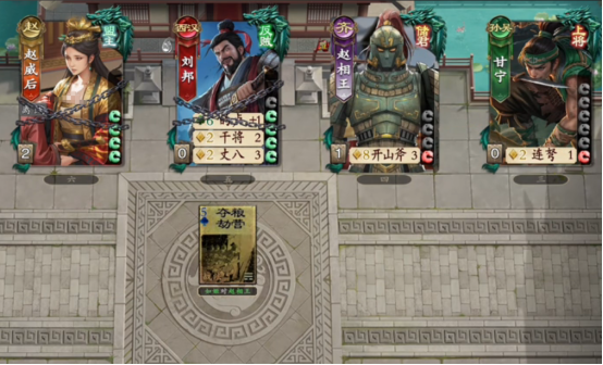 T0武将实战对比