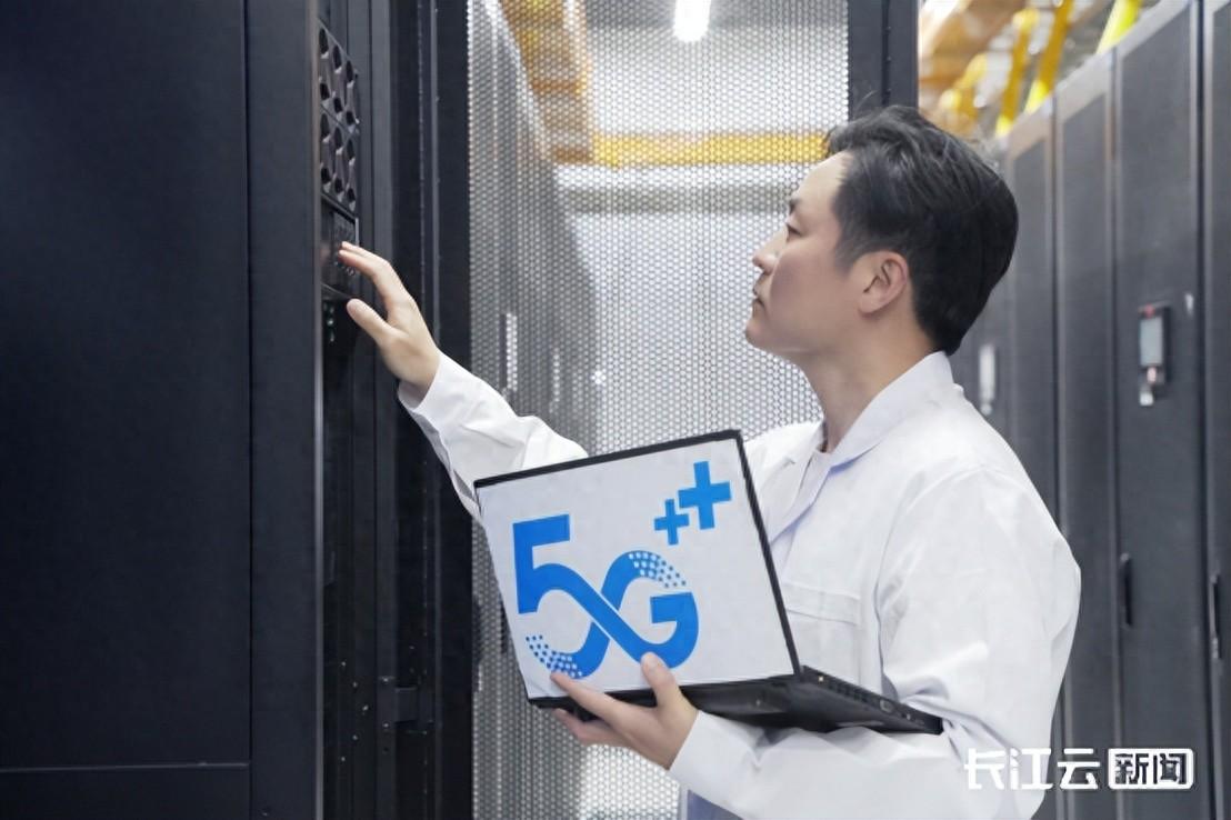 移动云武汉节点上线,助湖北数字经济高质量发展-赫兹号卡网-赫兹通讯
