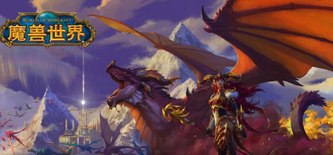 珊瑚锋锐巨剑外观展示