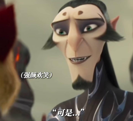 哪吒2电影表情包有哪些？大全合集