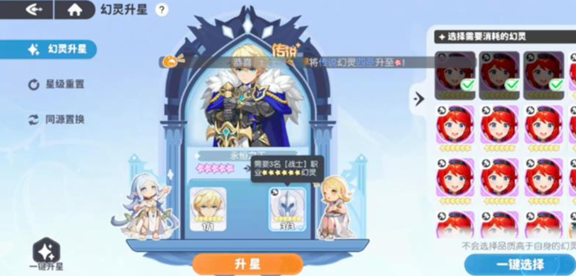 多阵营混搭示例