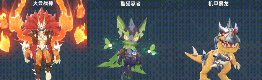 猎风传说：宠物搭配全攻略，三大阵容助你称霸！-景澄手游网