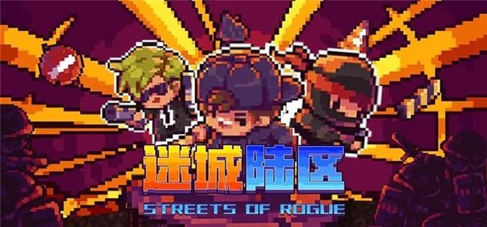 工业区机器人战斗场景