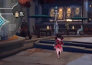 丹鼎司场景示意图