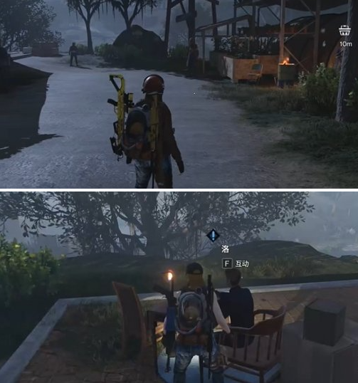 赫斯特滩涂码头任务点互动