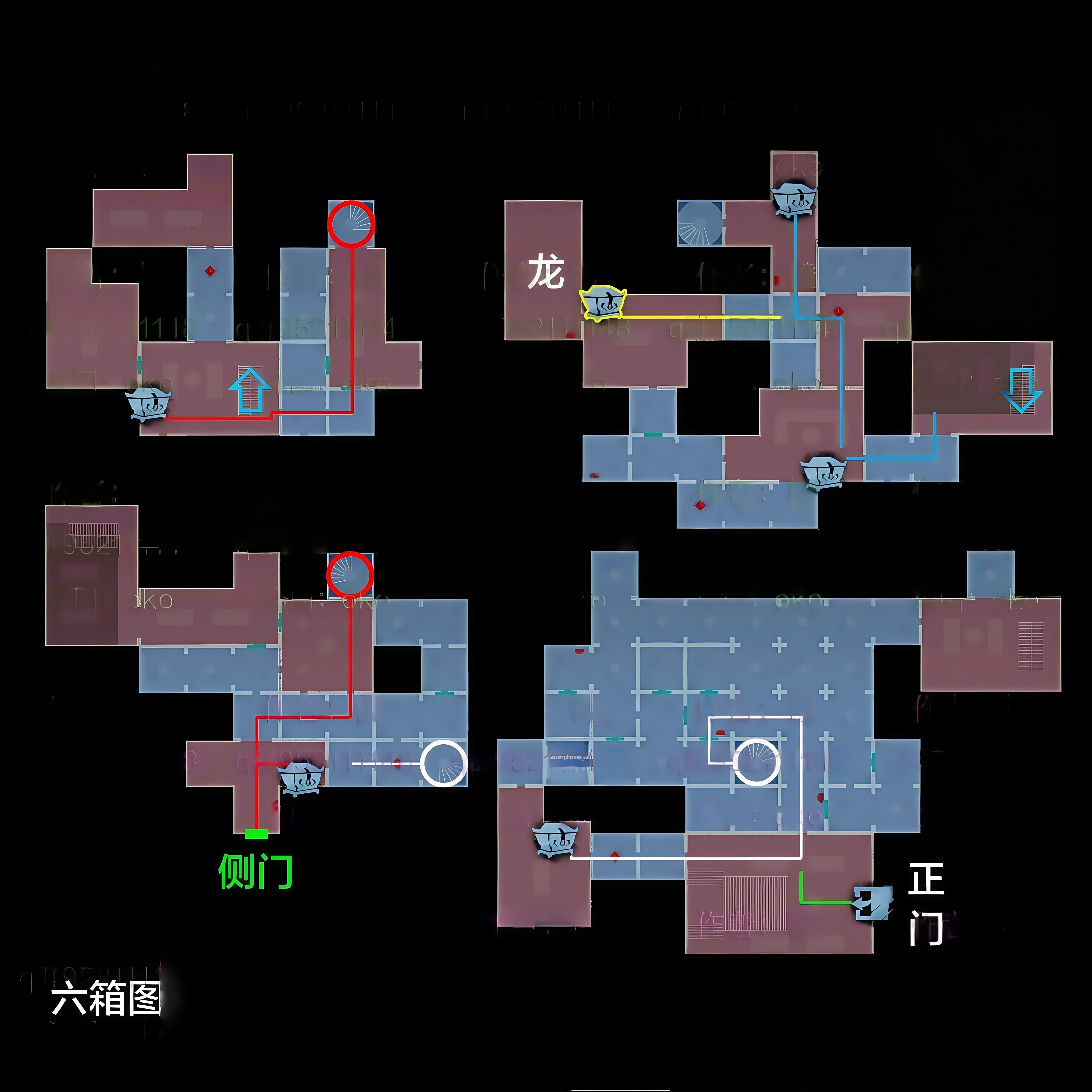 下 双路 有棺