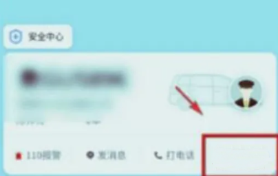 取消订单按钮