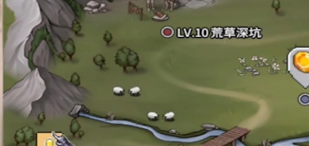 酒馆建筑界面