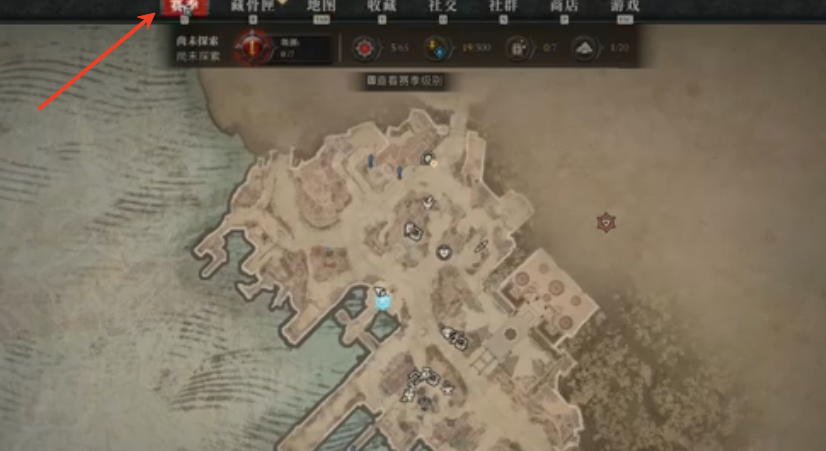 《暗黑破坏神4》熔炉魔窟进入方法｜赛季任务解锁指南-景澄手游网