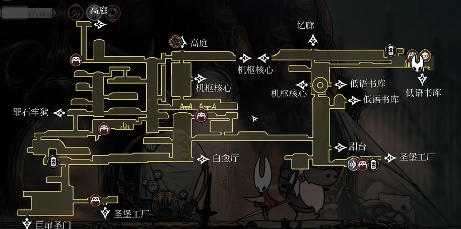商贾心愿