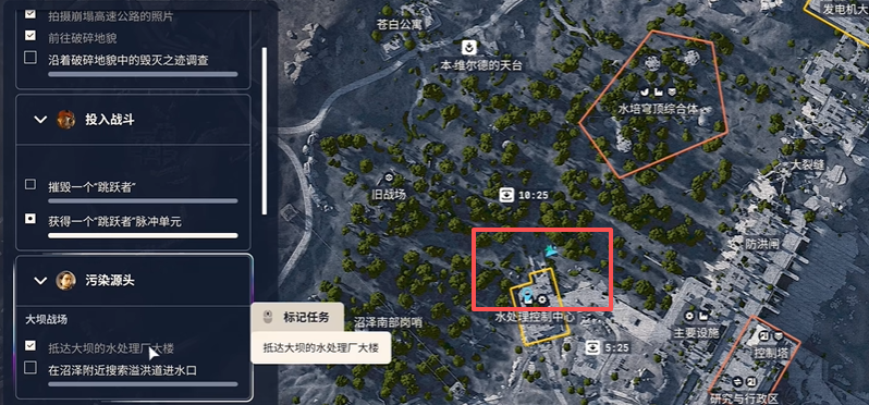 《ARC Raiders》污染源头：30秒搞定，不用打怪-景澄手游网