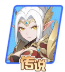 奥法领主 阿塔尼丝角色立绘