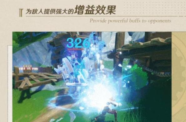 能量块使用示例