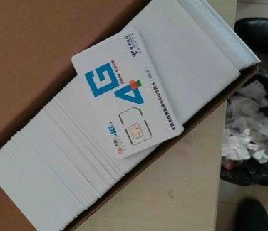移动纯流量卡能玩微信吗？流量卡使用限制及功能解疑-赫兹号卡网-赫兹通讯
