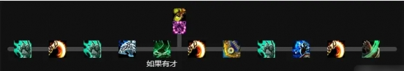 单体输出手法示意图