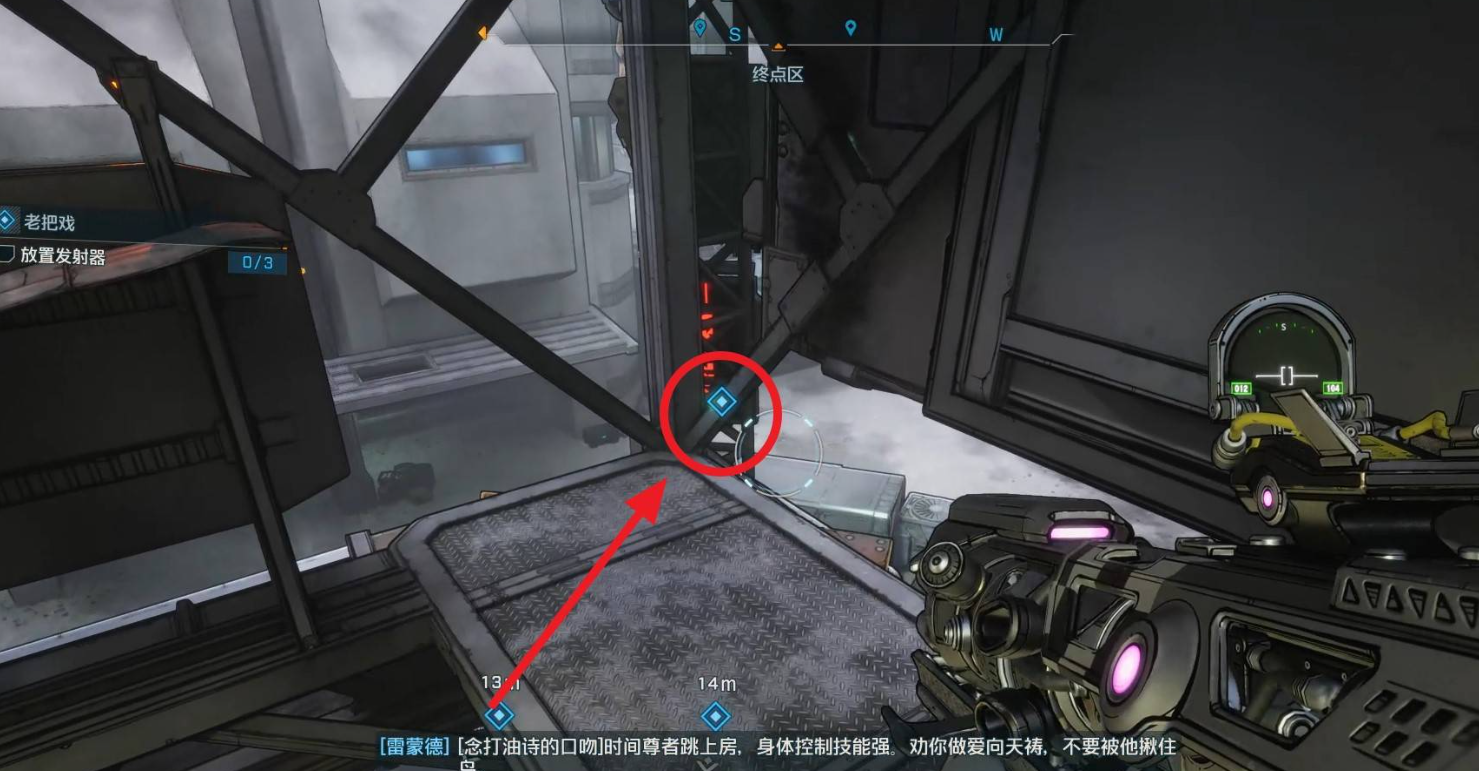 无主之地4【老把戏】发射器安装+定点清敌,全程指引明确-景澄手游网