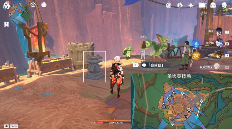 合成台任务触发点