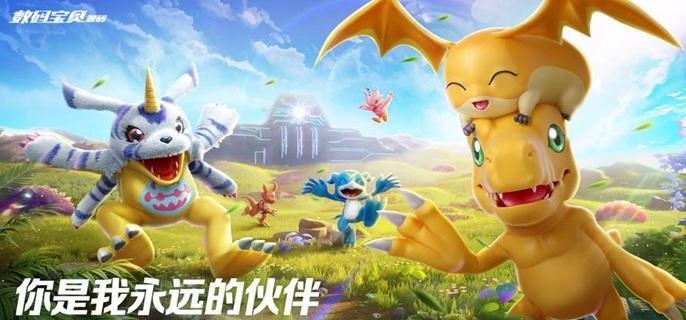 战斗暴龙兽基础队阵容示意图