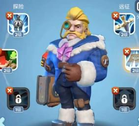 第三代专武展示