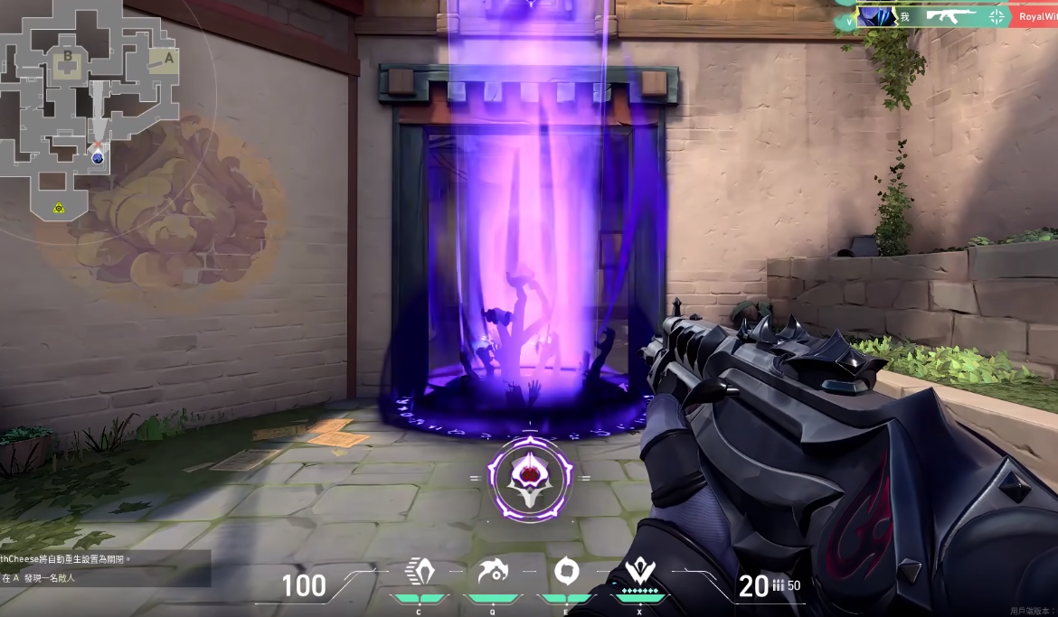 掠夺1.0四级状态