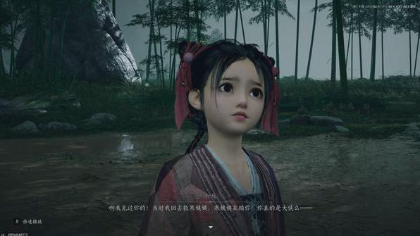 清河家园遭袭场景