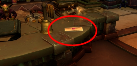 洋际酒店任务触发点