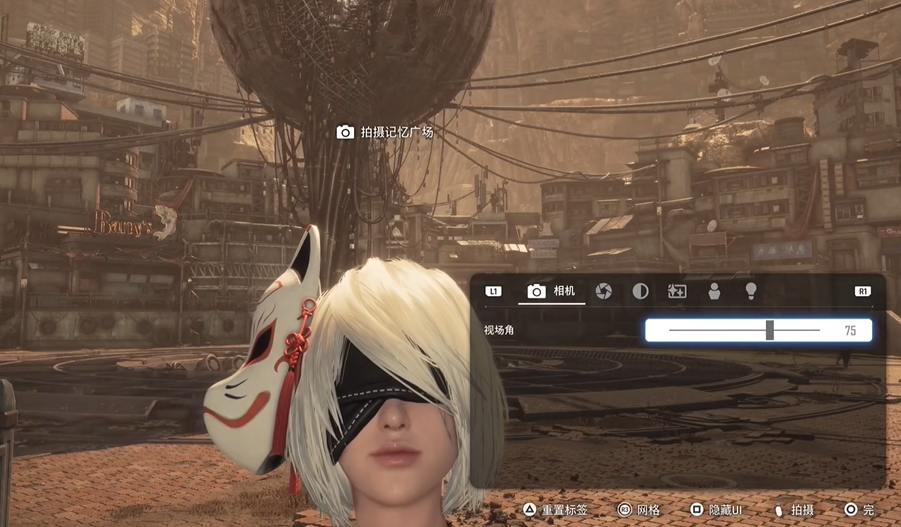 拍摄角度示意图