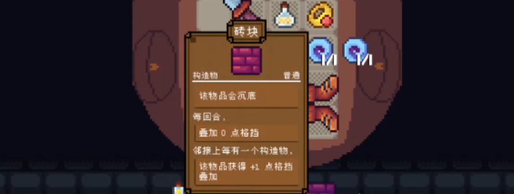 核心状态示意图