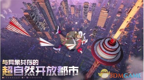 异环测试资格获取全攻略-景澄手游网