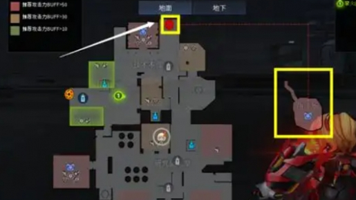 BOSS技能躲避示意图