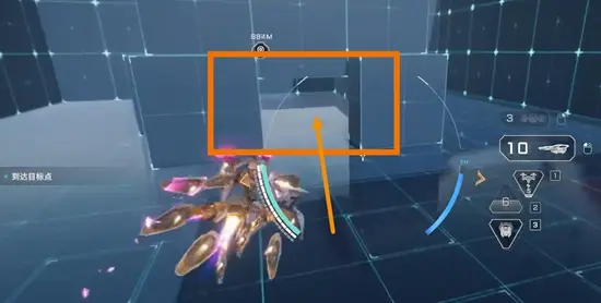 第二关终点冲刺