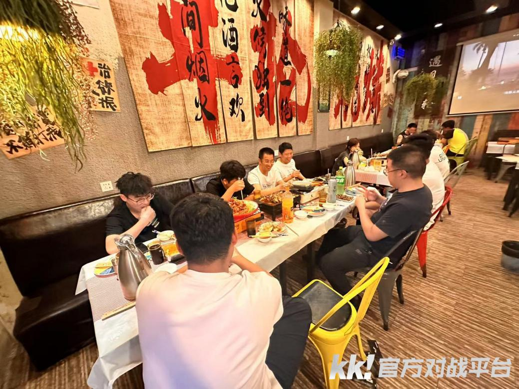 DOTA游戏场景